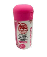 بودرة مزيل العرق ساكورا المبيضة